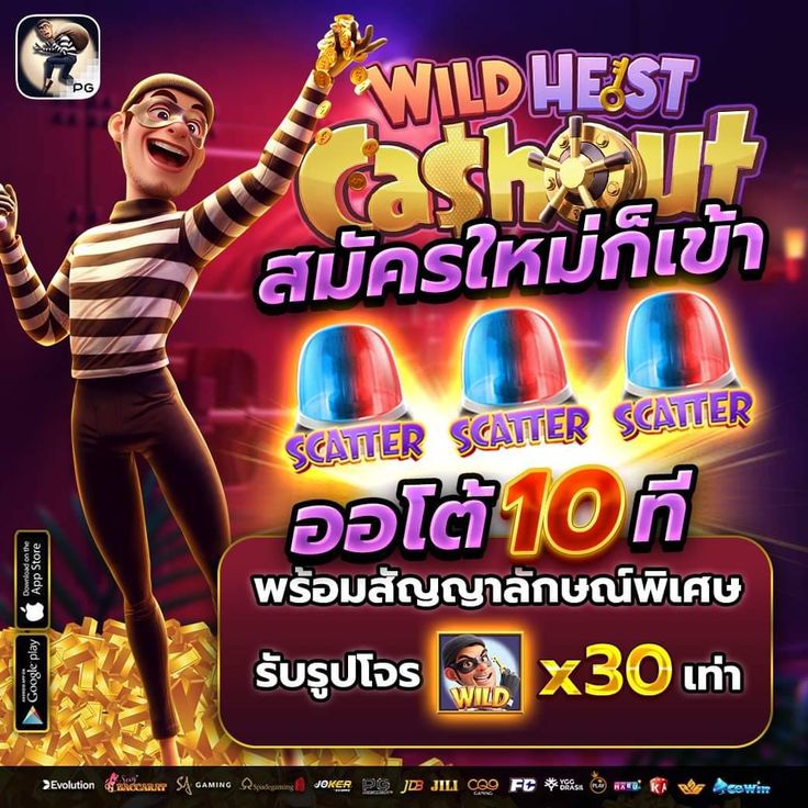 99 ALLURE OFFICIAL ค่ายเกมส์สล็อตออนไลน์มาใหม่ยอดฮิตในปี 2025